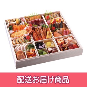 【配送】 83 和作監修オードブル 一段重